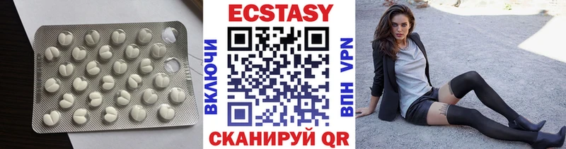 KRAKEN как зайти  Асино  ЭКСТАЗИ Punisher 