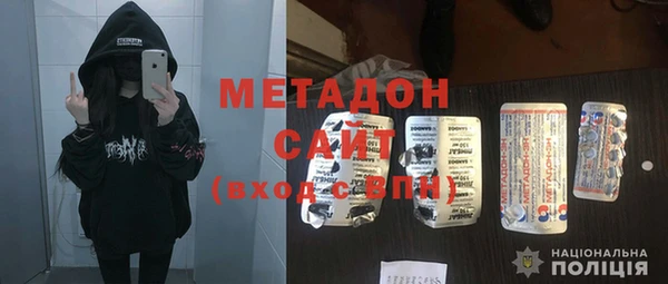 хмурый Алзамай