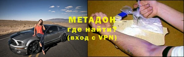 хмурый Алзамай