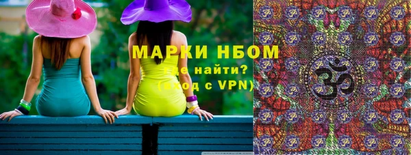 амф Алексеевка
