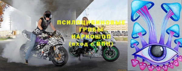 а пвп мука Семёнов