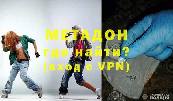 хмурый Алзамай