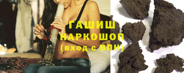 амф Алексеевка