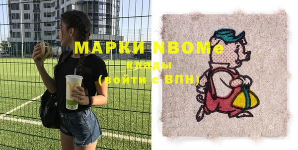 амф Алексеевка