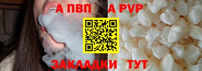 прущая мука Сертолово