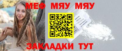 прущая мука Сертолово