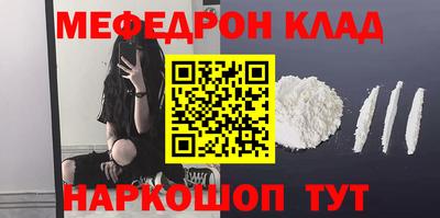 ешки Сибай