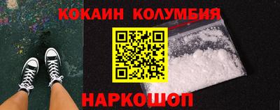 прущая мука Сертолово