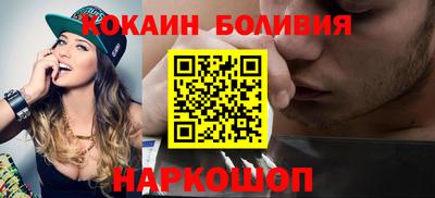 ешки Сибай
