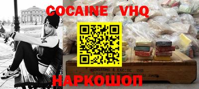 прущая мука Сертолово