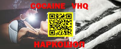 прущая мука Сертолово