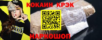 первитин Симферополь
