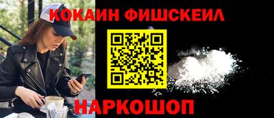 прущая мука Сертолово