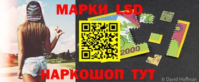 первитин Симферополь