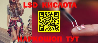 прущая мука Сертолово