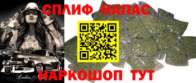прущая мука Сертолово