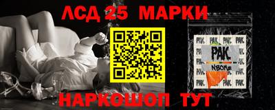 прущая мука Сертолово
