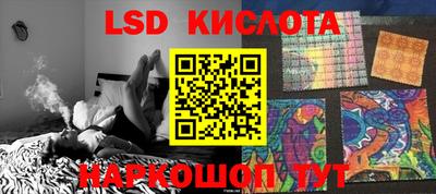 первитин Симферополь
