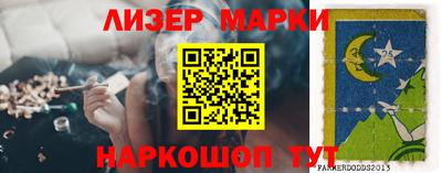 прущая мука Сертолово