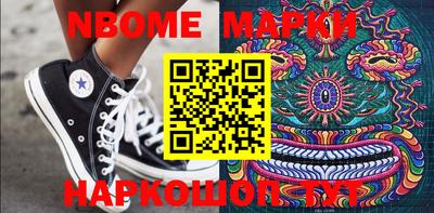 прущая мука Сертолово
