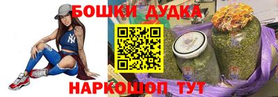 ешки Сибай