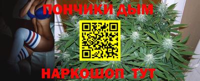 первитин Симферополь