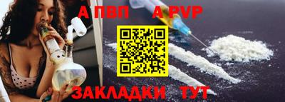 прущая мука Сертолово
