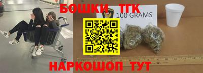первитин Симферополь