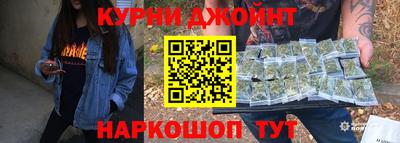 ешки Сибай