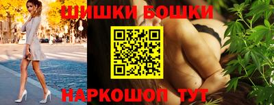 прущая мука Сертолово