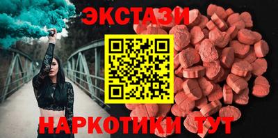 прущая мука Сертолово