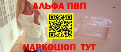 прущая мука Сертолово