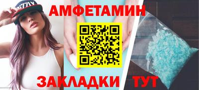 прущая мука Сертолово