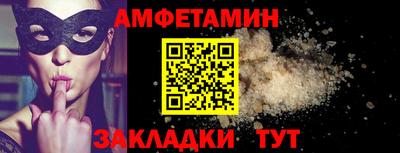 прущая мука Сертолово