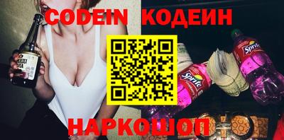 прущая мука Сертолово