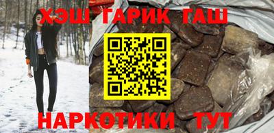 ешки Сибай
