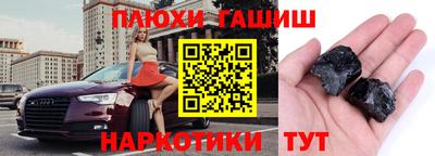 первитин Симферополь