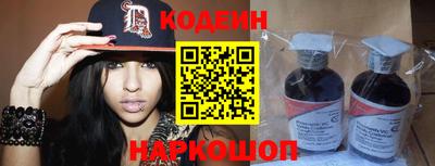 первитин Симферополь