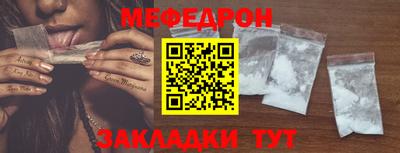 ешки Сибай